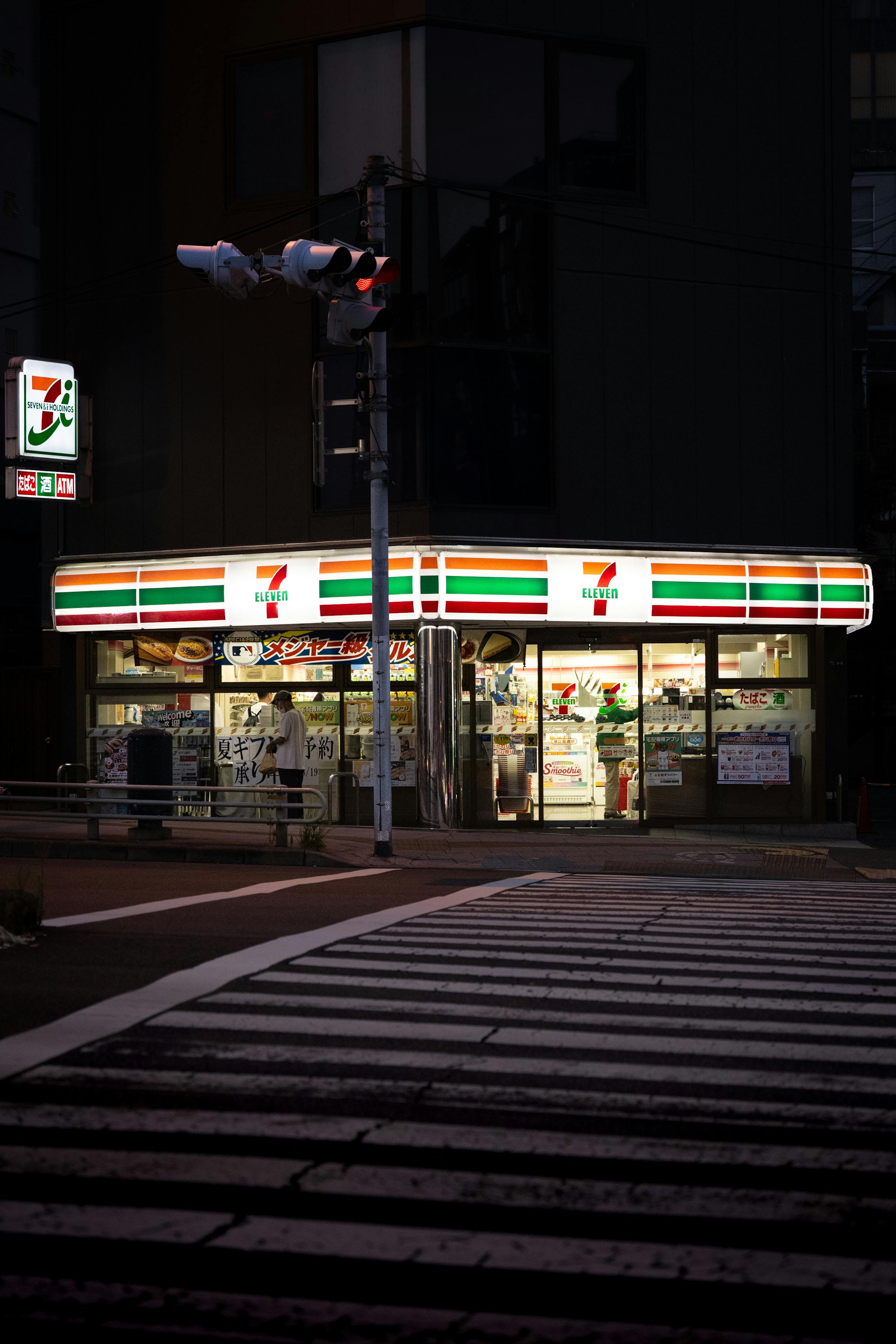 Hero carousel image 2